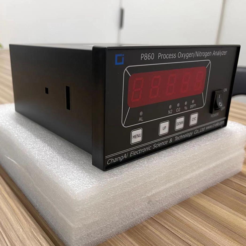 P860 Gas Generation Equipment Oxygen Nitrogen Analyzer Machine